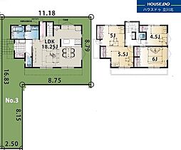 立川市柴崎町5丁目　全4棟3号棟　新築戸建分譲住宅