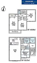 八王子市四谷町529　全5棟4号棟　新築分譲住宅