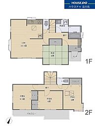 八王子市絹ケ丘1丁目　中古戸建