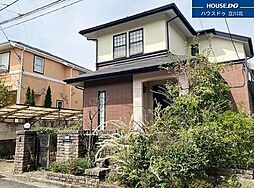 八王子市館町　中古戸建