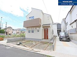 府中市紅葉丘2丁目　全3棟1号棟　新築一戸建住宅