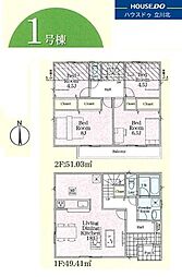 小金井市貫井南町4丁目　第7　全9棟　1号棟　新築分譲住宅