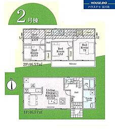 小金井市貫井南町4丁目　第7　全9棟　2号棟　新築分譲住宅