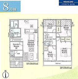 小金井市貫井南町4丁目　第7　全9棟　8号棟　新築分譲住宅