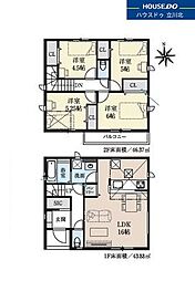 小平市天神町4丁目　全3棟2号棟新築戸建分譲住宅