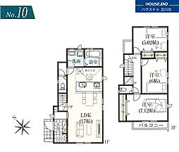 国立市富士見台4丁目　全10棟10号棟　新築分譲住宅