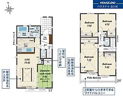 立川市西砂町5丁目　全8棟7号棟　新築分譲住宅