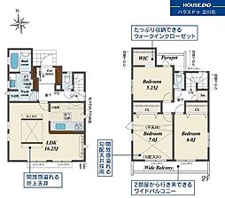 立川市西砂町5丁目　全8棟6号棟　新築分譲住宅