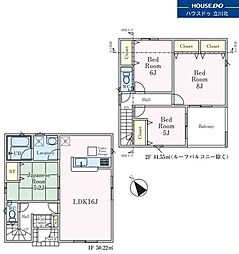 八王子市川口町578　全6棟2号棟　新築分譲住宅