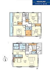 八王子市緑町　全3棟2号棟　新築分譲戸建住宅