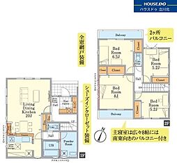 八王子市緑町218　全2棟1号棟　新築分譲住宅