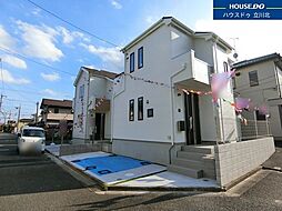 立川市柏町4丁目　全2棟1号棟　新築分譲住宅