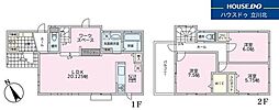 八王子市加住町1丁目　全2棟B号棟　新築分譲住宅