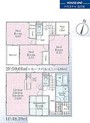 多摩市百草1142　全9棟 6号棟　新築分譲住宅