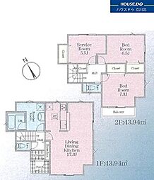 多摩市百草1142　全9棟 9号棟　新築分譲住宅