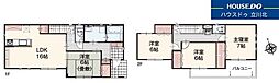 多摩市関戸5丁目　全8邸 8号棟　新築分譲住宅