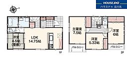 多摩市関戸5丁目　全8邸 4号棟　新築分譲住宅