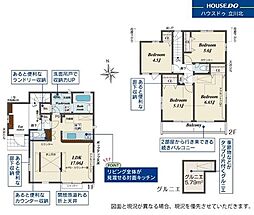 武蔵村山市中藤1丁目　全7棟 5号棟　新築分譲住宅