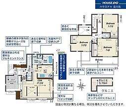 武蔵村山市中藤1丁目　全7棟 4号棟　新築分譲住宅