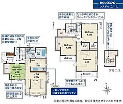 武蔵村山市中藤1丁目　全7棟 6号棟　新築分譲住宅