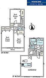 八王子市清川町3　全2棟 2号棟　新築分譲住宅