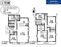 八王子市長沼町699　10期　全2棟　2号棟　新築分譲住宅