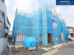 武蔵村山市本町2丁目　全4棟1号棟　新築分譲住宅