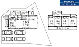 八王子市散田町3丁目　全1棟　新築一戸建住宅