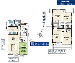 八王子市めじろ台2丁目　全2棟 2号棟　新築分譲住宅