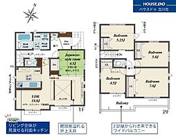 八王子市めじろ台2丁目　全2棟 1号棟　新築分譲住宅