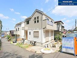 日野市南平2丁目　全1棟　新築一戸建住宅