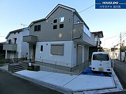 日野市南平2丁目　全1棟　新築一戸建住宅