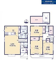 昭島市福島町3丁目　全3棟 2号棟　新築分譲住宅