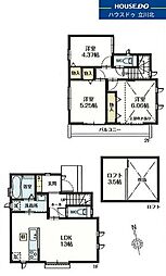 昭島市玉川町5丁目　全3棟 3号棟　新築分譲住宅