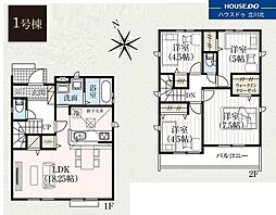 八王子市川口町1704　全8棟　1号棟　新築分譲住宅