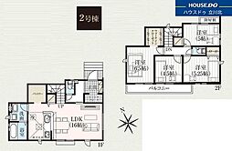 八王子市川口町1704　全8棟　2号棟　新築分譲住宅