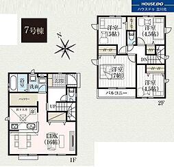 八王子市川口町1704　全8棟　7号棟　新築分譲住宅