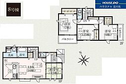 八王子市川口町1704　全8棟　8号棟　新築分譲住宅