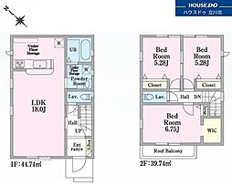 八王子市大和田町2丁目　全2棟 3号棟　新築分譲住宅