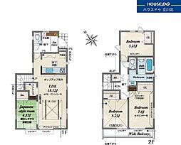 府中市押立町　全2棟2号棟　新築分譲住宅