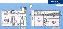 府中市日新町3丁目　全3棟 5号棟　新築分譲住宅