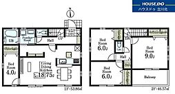 八王子市上壱分方町339　全5棟 4号棟　新築分譲住宅