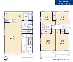 東大和市桜が丘4丁目　全1棟 A号棟　新築一戸建住宅