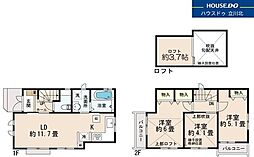 小金井市中町2丁目　全2棟 2号棟　新築分譲住宅