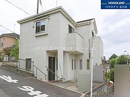 八王子市大谷町677　中古戸建