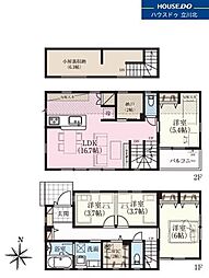 国分寺市並木町1丁目　全4棟 8号棟　新築分譲住宅