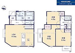 日野市川辺堀之内　全2棟 2号棟　新築分譲住宅