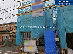 八王子市散田町5丁目　全2棟 1号棟　新築分譲住宅