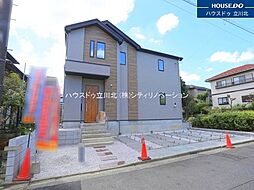 八王子市北野台2丁目  20期 全1棟1号棟 新築一戸建住宅