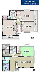 武蔵村山市中原1丁目　中古戸建